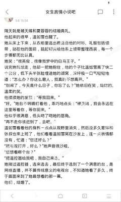 威尼斯游戏的网址